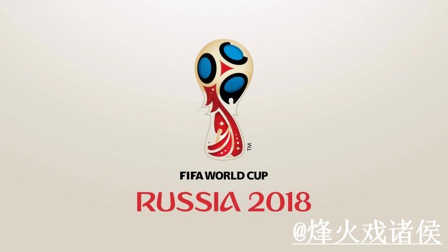 世界杯手机官网入口更新,最新地址和访问方式别弄错 世界杯手机官网入口更新,最新地址和访问方式别弄错